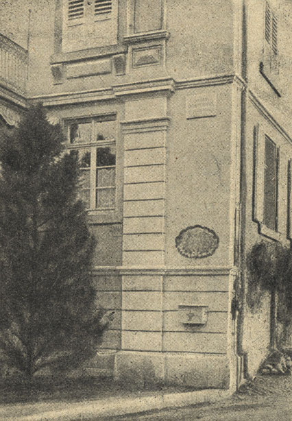 Баднвейлер. Дом, в котором скончался А. П. Чехов