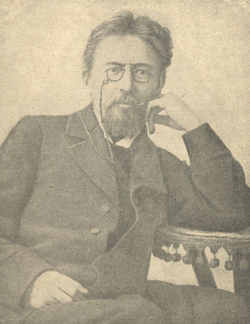 А. П. Чехов (1898)