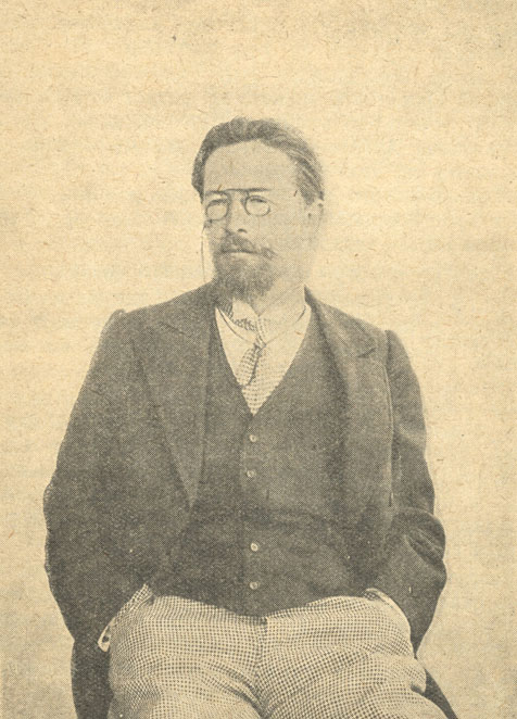 А. П. Чехов  (1897)