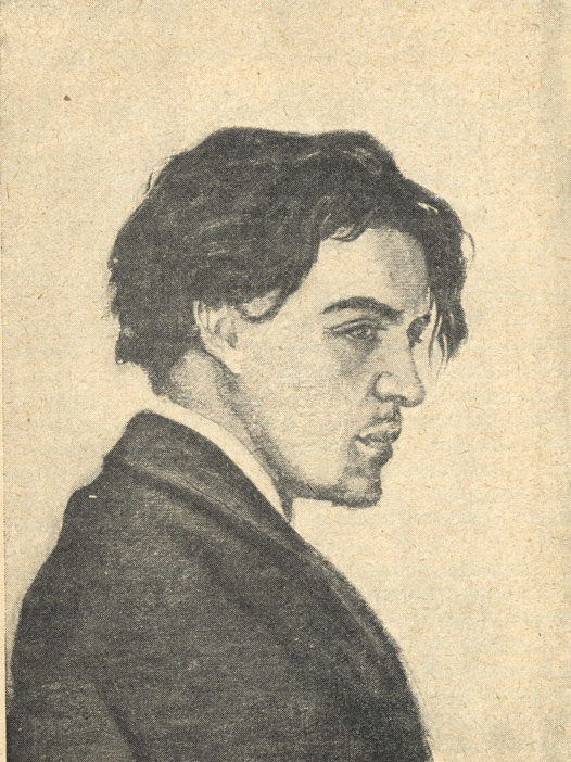 Портрет А. П. Чехова работы Н. П. Чехова (1883)