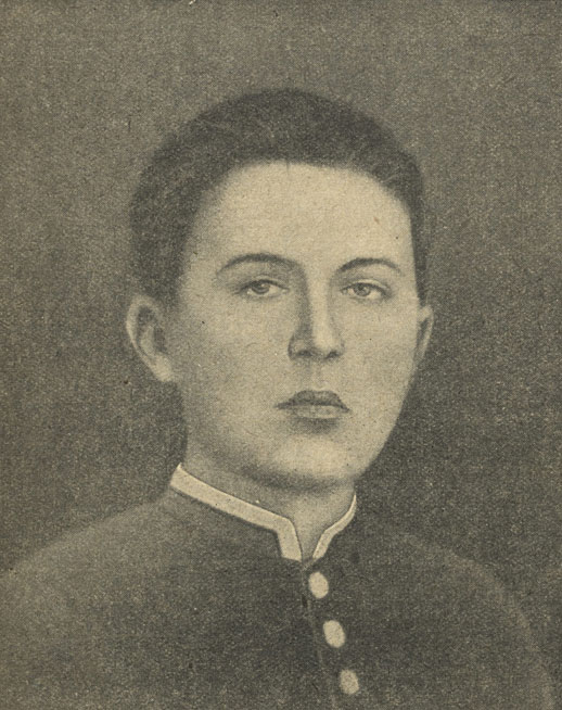А. П. Чехов - гимназист (1875)