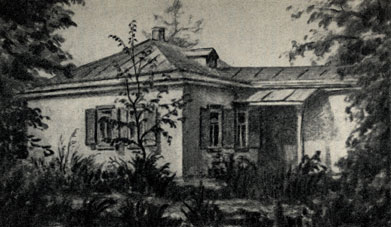 Дом в Таганроге, где родился А. П. Чехов