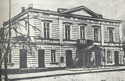 Таганргский театр (фотография 70 - 80-х гг.)