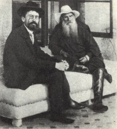 А. П. Чехов и Л. Н. Толстой
