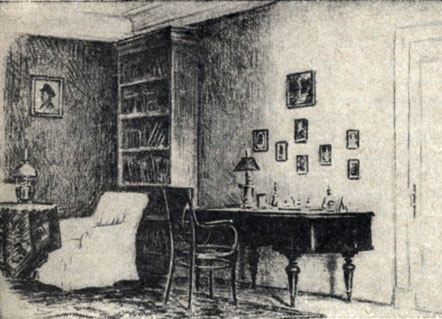Кабинет А. П. Чехова. Рисунок С. М. Чехова. 1956 г