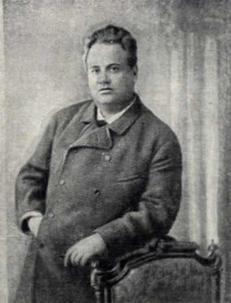 В. Н. Давыдов. Фотография, подаренная А. П. Чехову. 1888 г