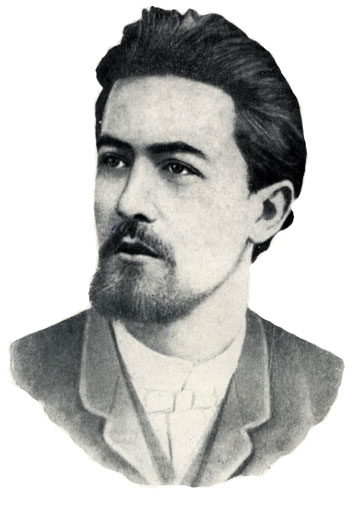 А. П. Чехов