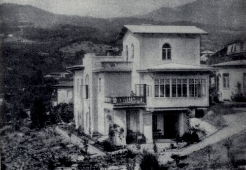 Дом А. П. Чехова в Ялте. 1900