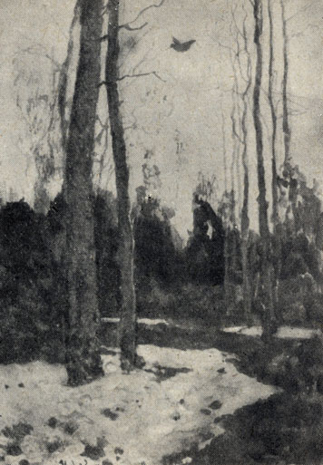 'Тяга'. Этюд И. Левитана. 1888-1889