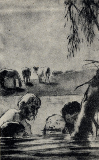 'Налим' Рисунок Кукрыниксов. 1941