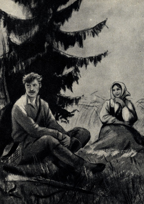 'Егерь'. Рисунок Кукрыниксов. 1954