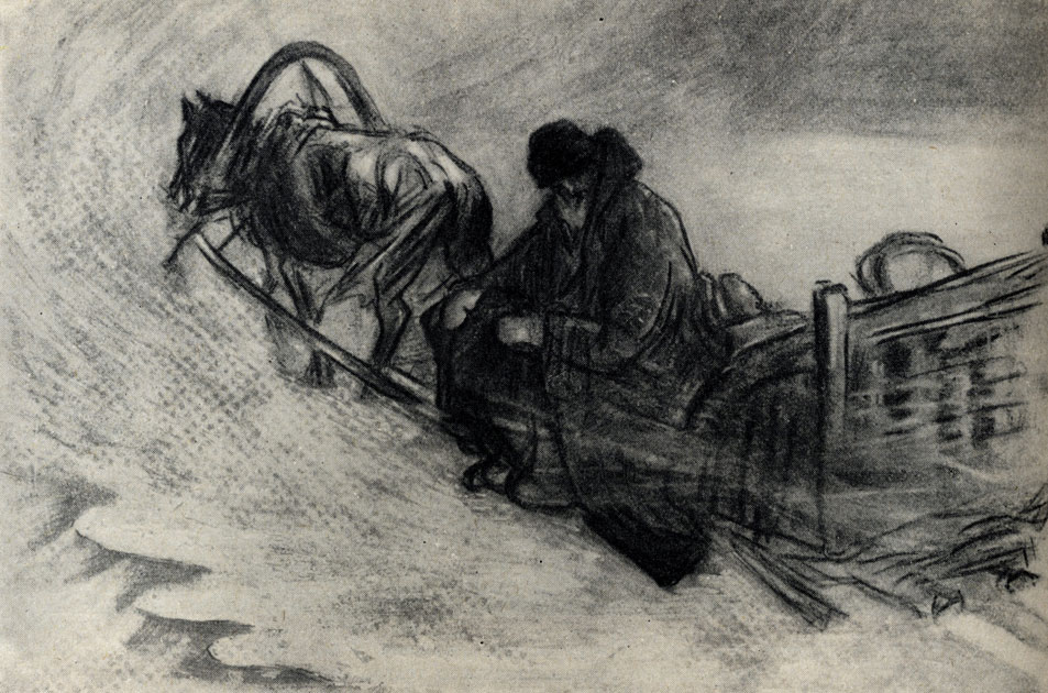'Горе'. Рисунок М. Ефимова 1903