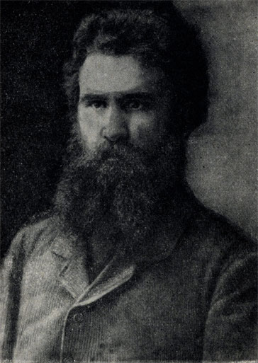 В. Г. Короленко. Фотография. 1889