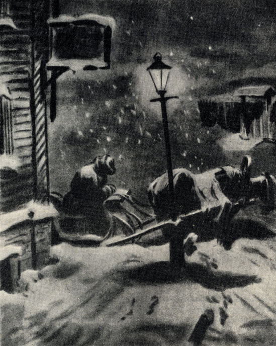 'Тоска'. Рисунок Т. Гапоненко. 1949