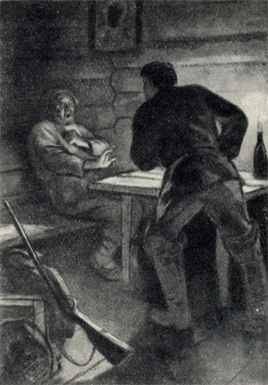 'Беспокойный гость'. Рисунок Кукрыниксов. 1954