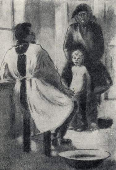 'Беглец'. Рисунок Т. Шишмаревой. 1949