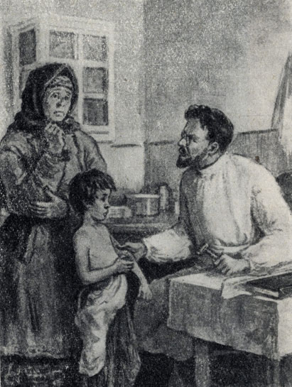 'Беглец'. Рисунок А. Давыдовой. 1953