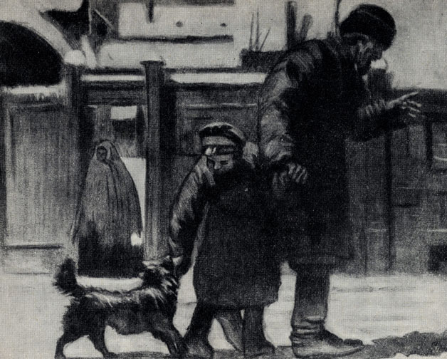 'Каштанка'. Рисунок Д. Н. Кардовского. 1903