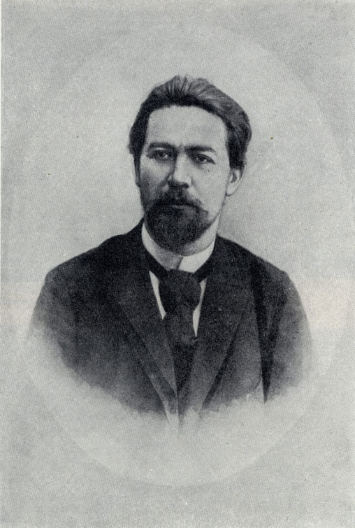 А. П. Чехов Фотография. 1888