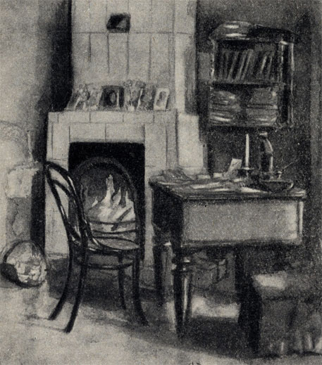 Уголок кабинета Чехова в мелиховском доме. Рисунок А. А. Хотяницевой. 1897