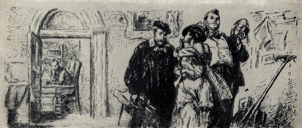 'Попрыгунья'. Рисунок Н. В. Кузьмина 1944