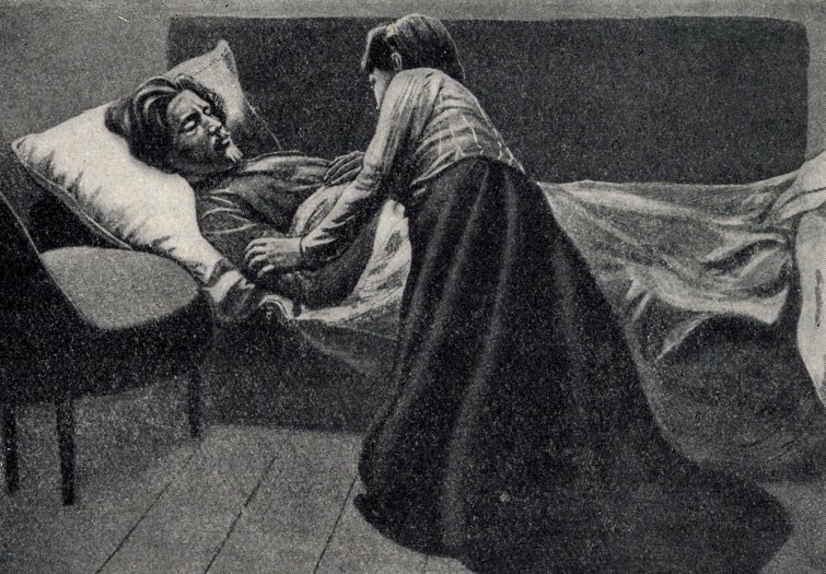 'Попрыгунья'. Рисунок И. А. Бодянского, 1904