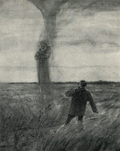 'Черный монах'. Рисунок П. Я. Павлинова. 1940