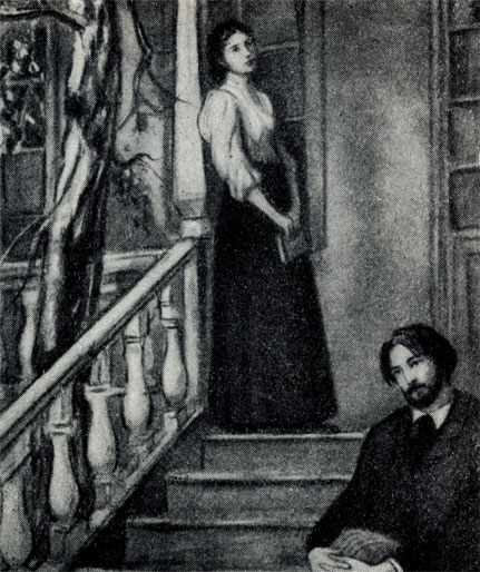 'Дом с мезонином'. Рисунок Кукрыншсов. 1954