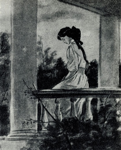 'Дом с мезонином'. Рисунок Д. А. Дубинского. 1954