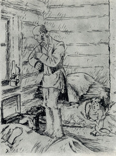 'Мужики'. Лакей Николай Чикильдеев. Рисунок В. Ф. Конашевича. 1938