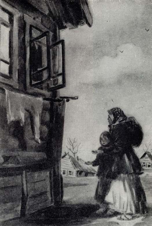 'Мужики'. Рисунок Т. В. Шишмаревой. 1954