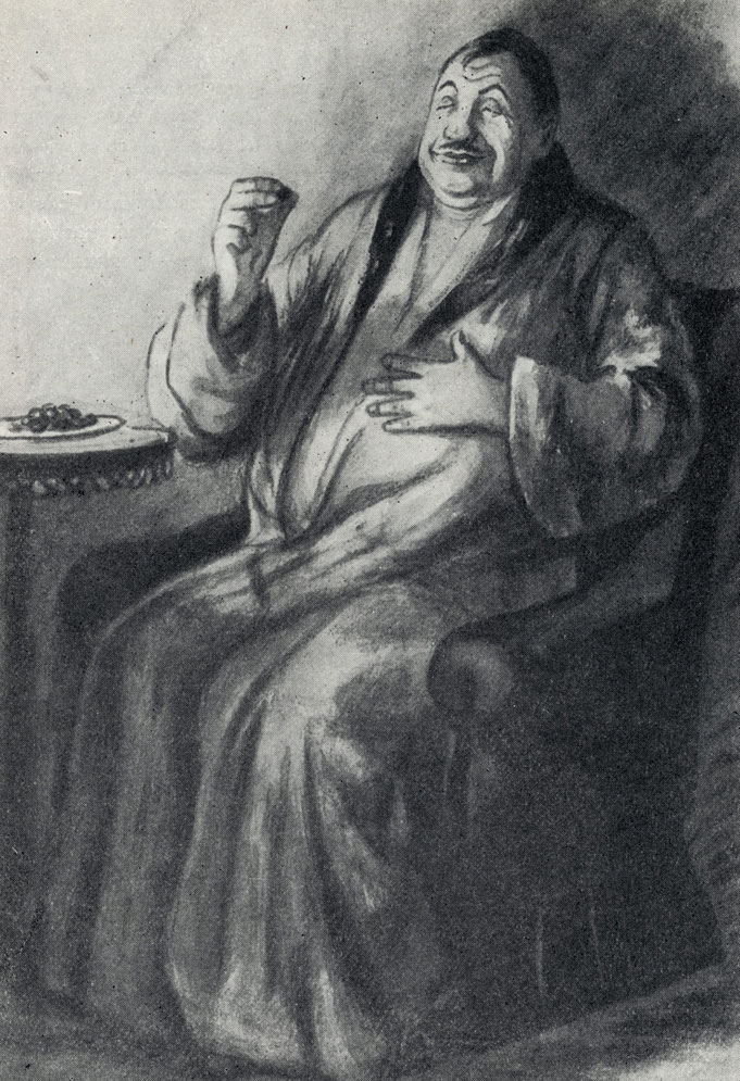 'Крыжовник'. Рисунок Т. В. Шишмаревой. 1954