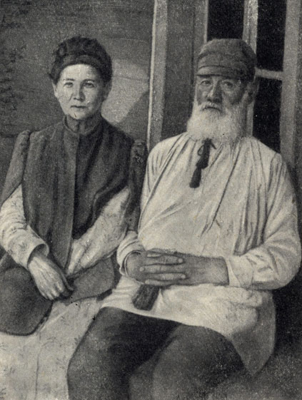 П. Е. и Е. Я. Чеховы. Фотография. 1890-е годы