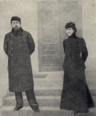 Ялта. Чехов с сестрой М. П. Чеховой. Фотография. 1902