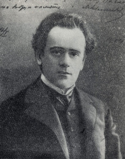 Л. М. Леонидов. Фотография 1904