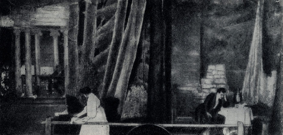 'Чайка' в постановке Московского Художественного театра. Действие II. Фотография. 1898