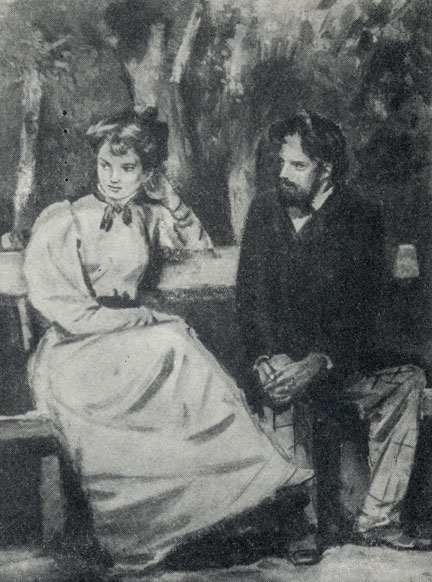 'Невеста'. Рисунок Д- А. Кубинского. 1954