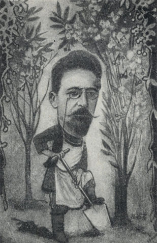 'Образцовый садовник'. Дружеский шарж. 'Будильник'. 1904