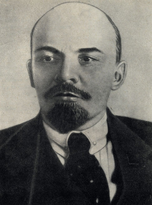В. И. Ленин. Фотография