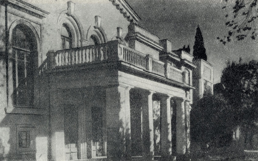 Ялта. Театр им. А. П. Чехова Фотография. 1954