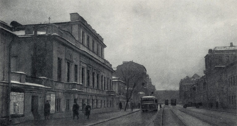 Москва. Улица Чехова, 6. Малая Дмитровка. Фотография. 1949