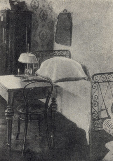 Ялта. Спальня Чехова. Фотография