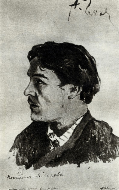 А. П. Чехов. Портрет работы художника И. И. Левитана
