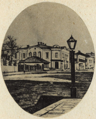 * Петровская улица. Фото конца XIX в
