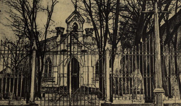 * Лютеранская церковь. Фото конца XIX в