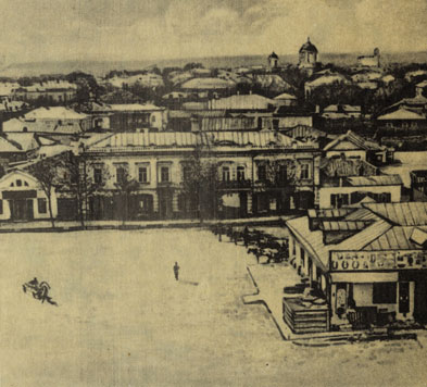 Общий вид Таганрога. Фото конца XIX в