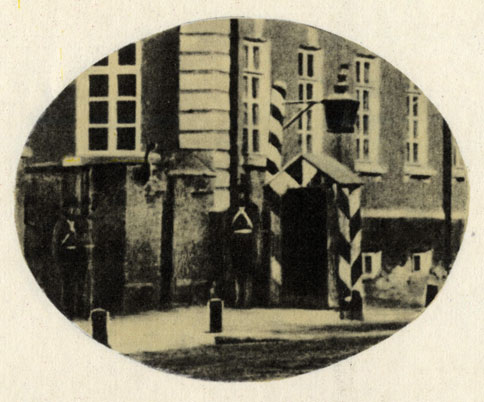Дворец Александра I Сторожевая будка (фрагмент) Фото конца XIX в