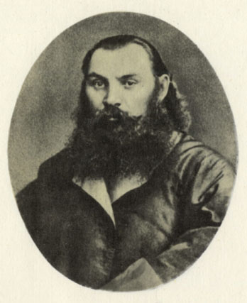 Ф. П. Покровский. Фото 1879 г