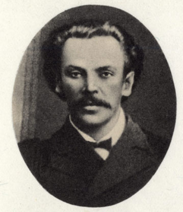 В. Д. Старов. Фото 1879 г