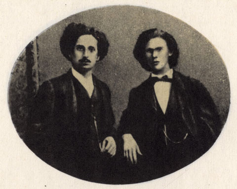Э. Вронди (слева) с неизвестным, Фото конца XIX в